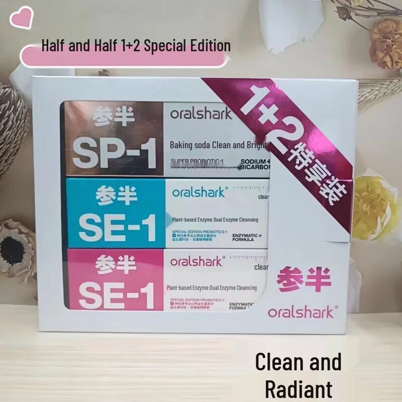 

Sanban Oral Care Shark Toothpaste Set