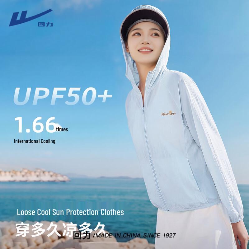 Warrior Women s UPF50+ Sun Protection Hoodie S