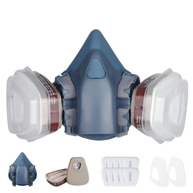 Lieve 7502 Silicone Respirator Mask
