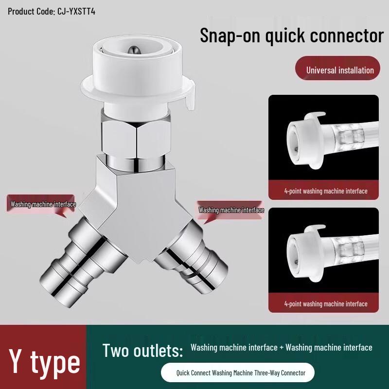 Washing Machine Angle Valve Water Splitter
