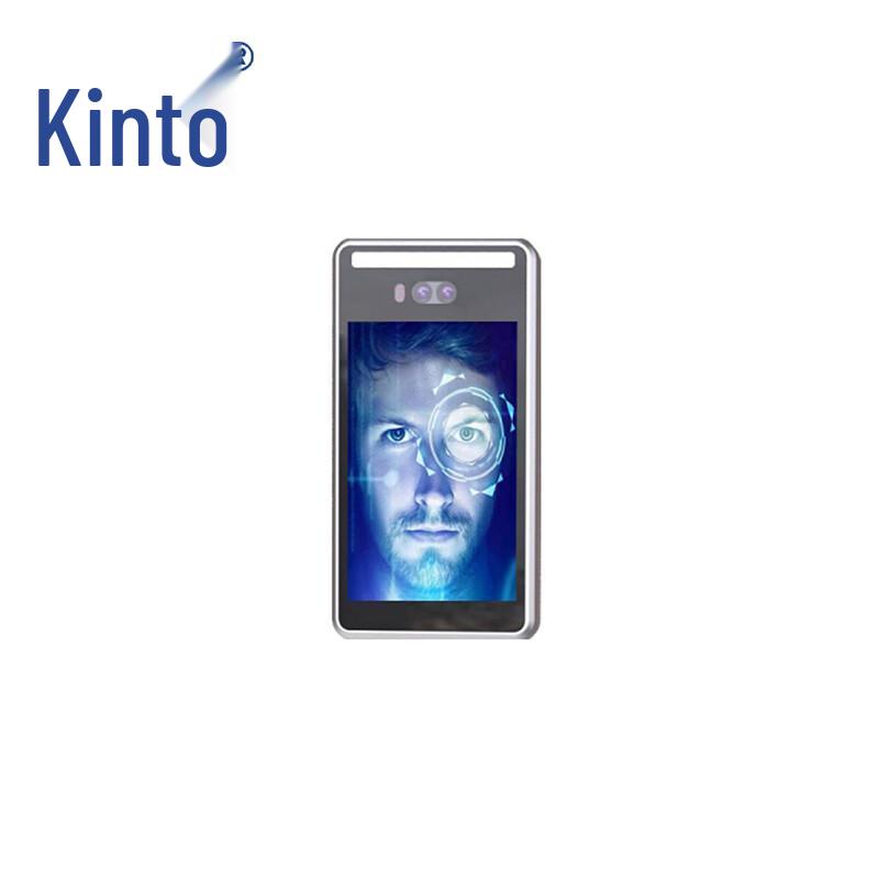 

8-inch Face Recognition Attendance & Temperature Terminal CN plug (adapter included)