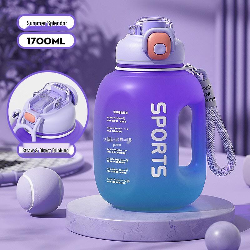 OEING Colorful Large Capacity Sports Water Bottle 1650ml