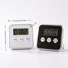Large LCD Display Digital Kitchen Timer Magnetic Mount Ultra-Thin Electronic Timer Loud Alarm Accurate Digital Mini Timer Study