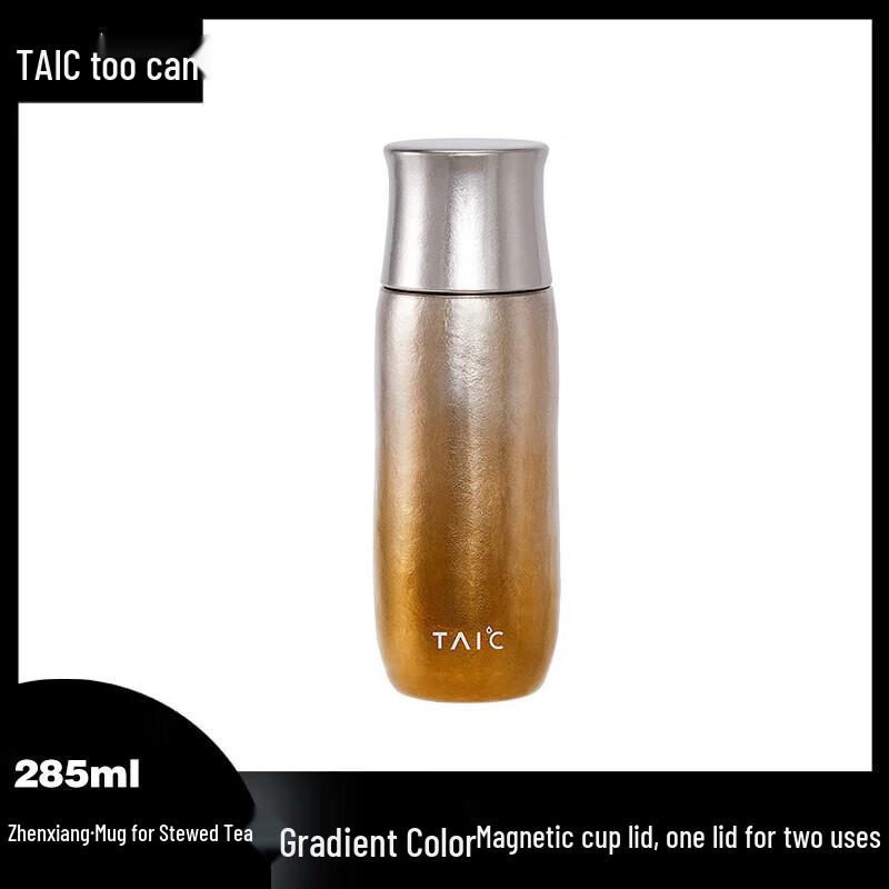 

TAIC Pure Titanium Insulated Tea Mug