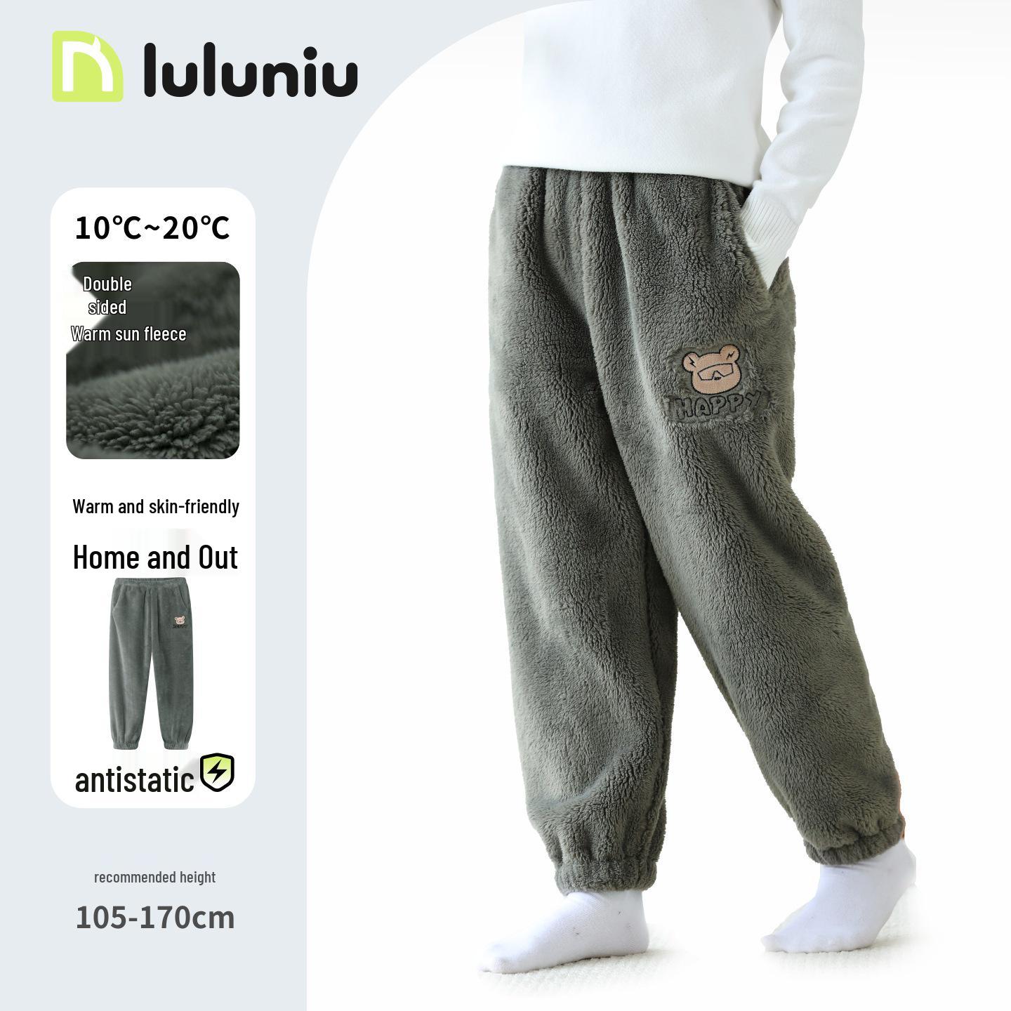 

Детские толстые пижамные штаны из кораллового флиса - Теплая фланель для мальчиков на осень/зиму 175cm (L, Height 165-170cm)