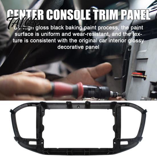 Replacement Radio Trim Frame 9 Inch Dash Kit for Lada Vesta NG 2023 LHD, Stereo Car Mounting Adapter Bezel Fascia Android, Navigation Panel Housing