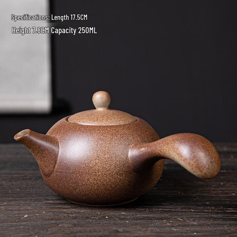 Yipan Imitation Wood-Fired Ceramic Tea Pot
