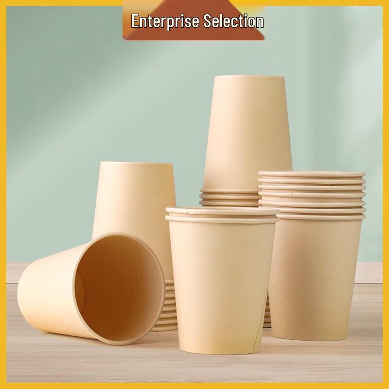 

Одноразовые бумажные стаканчики из бамбукового волокна