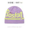 Fashion knitted hats men's and women's autumn and winter warm ear protection letter cold hat outdoor versatile big head circumference wool hat