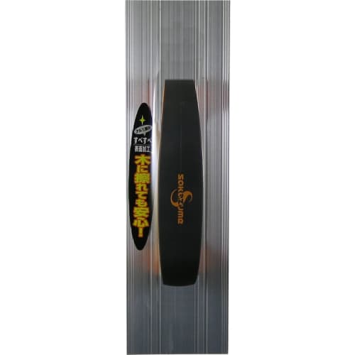 Sakazume Hand Sander 70 X 240mm HSM-240