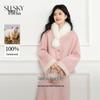 SLLSKY Women's New Chinese Style Wool Coat
