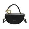 Saddle PU Shoulder Bag - Chic Designer Style Crossbody Purse for Women