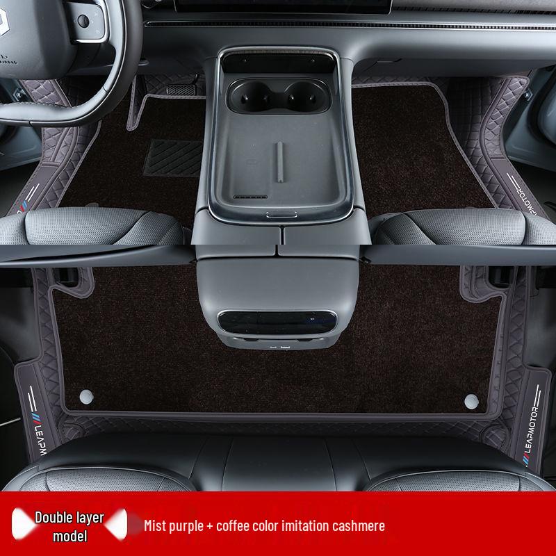 Leapmotor C11 Non-Slip, Wear-Resistant Floor Mats & Interior Accessories