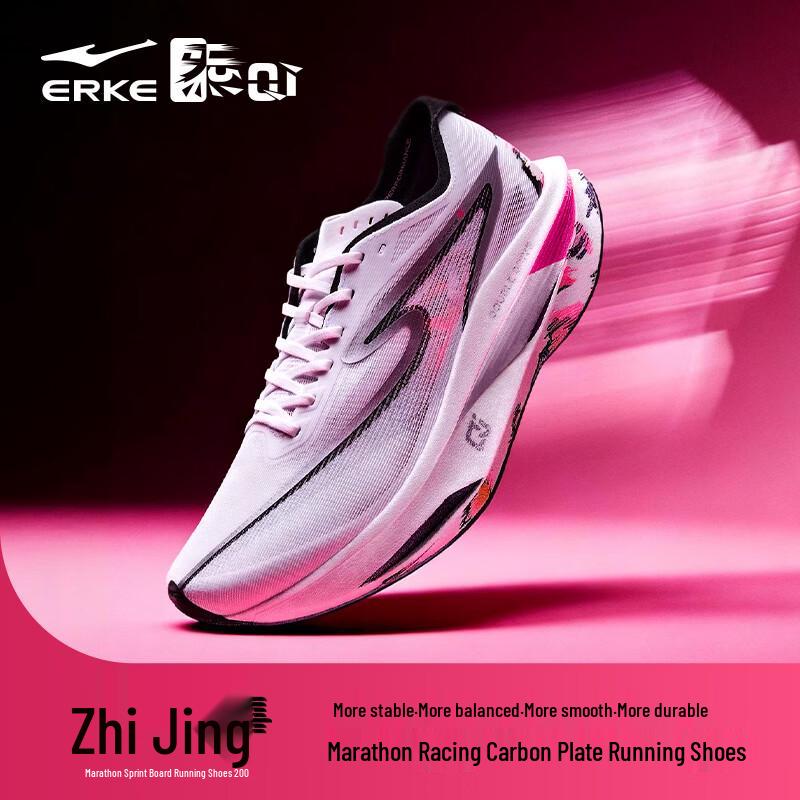 

Женские беговые кроссовки ERKE ZhiJing 4 US 6.5