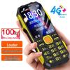 Telefon mobil simplu Newman N99 4G cu standby lung pentru seniori (Versiunea CN)