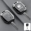 Proton Lotus L3/L5 Key Case Racing Joy Modified Protective Shell Cover