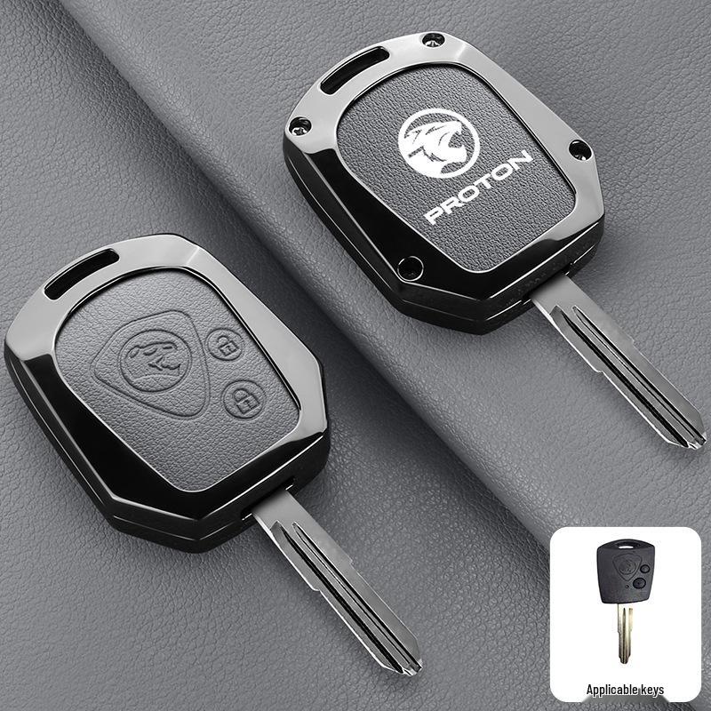 Proton Lotus L3/L5 Key Case Racing Joy Modified Protective Shell Cover