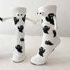 Halloween Themed Magnetic Link Socks Soft Unisex Short Socks With Ghosty Pumpkin Patterns Practical Polyester