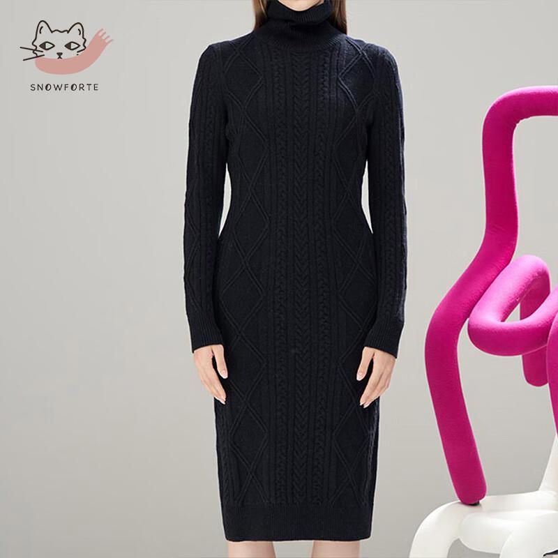 

Женское трикотажное платье Sinoforde из 100% кашемира с высоким воротником W16-117 M