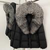 Removable oversized fox fur collar women's short down jacket women's winter new hooded waist and thin fur jacket