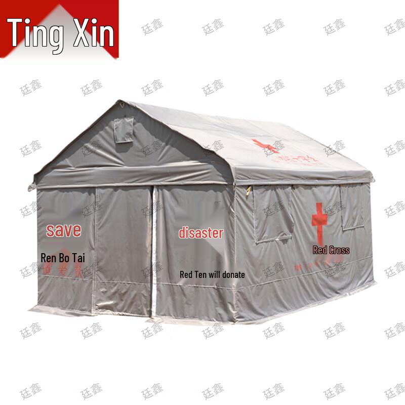 Tingxin Outdoor & Emergency Supplies