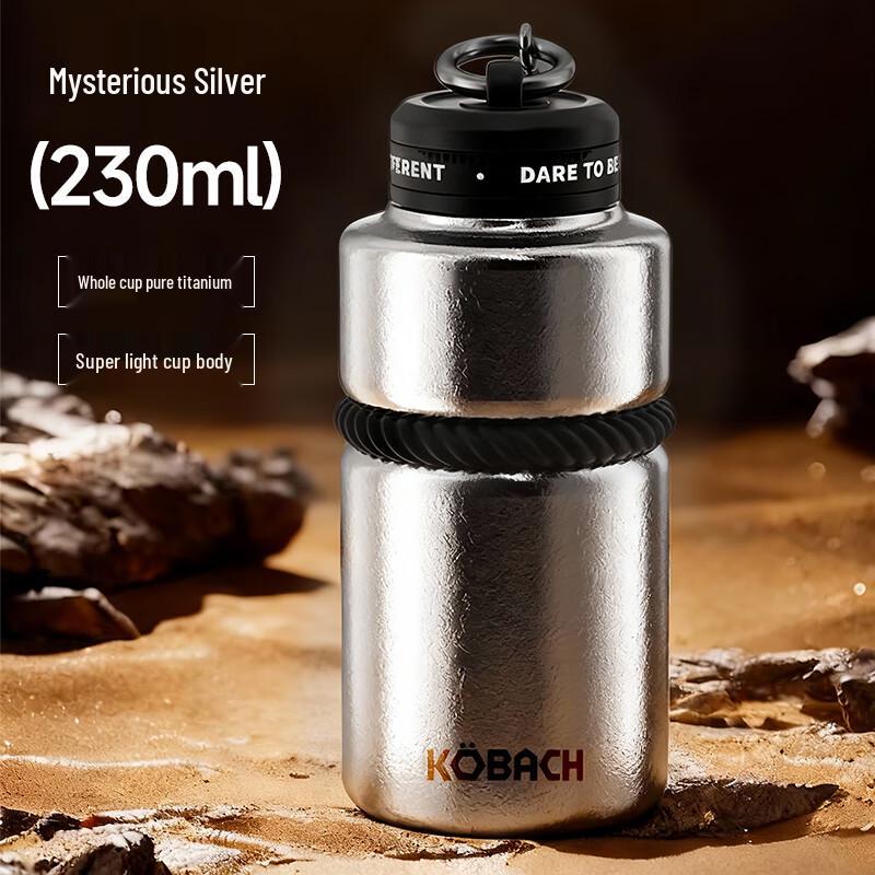 KOBACH Pure Titanium Insulated Mug