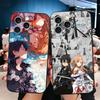 S-Sword O-Online SAO Anime Soft Phone Case for iPhone 16 16E 17 Air 15 Pro Max 14 Plus 13 Mini 11 12 7 Black Cover Back Shell
