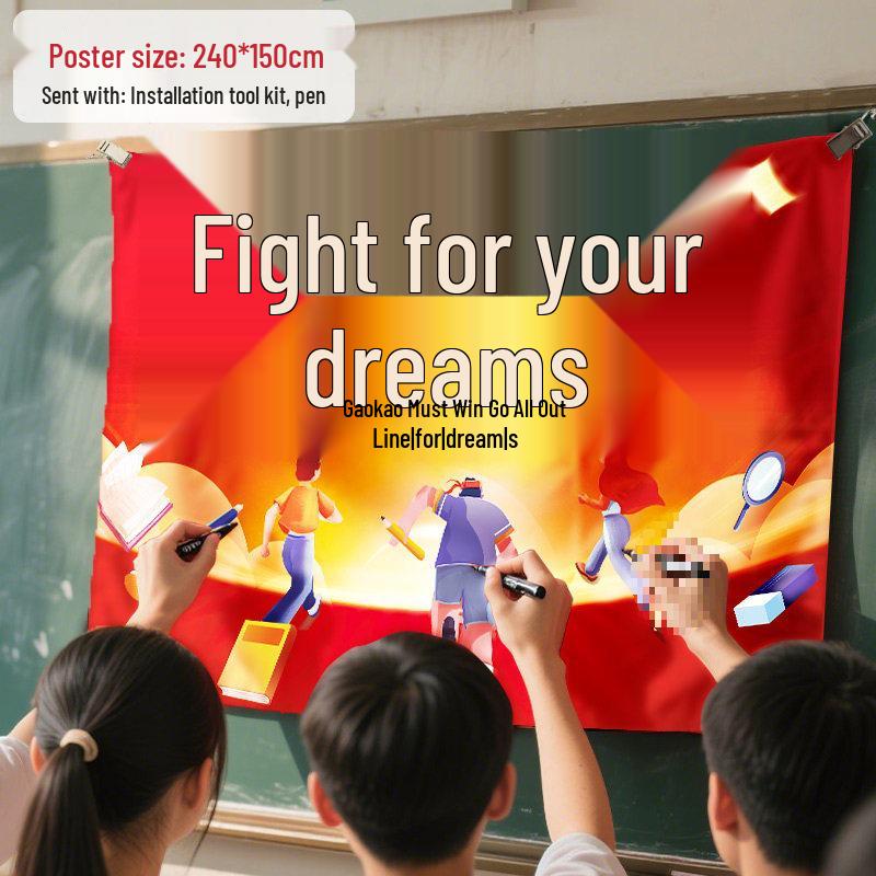 Motivational Tapestry: Success in Exams, Classroom Decor, Graduation Celebration