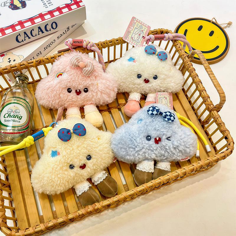 Cartoon Cute Cloud Keychain Pendant Bag Pendant Plush Doll Doll School Bag Bag Pendant Girl Gift