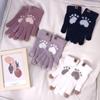 Elastic Knitted Plus Velvet Cat Paw Wool Mittens Female Gloves Driving Gloves  Gloves
