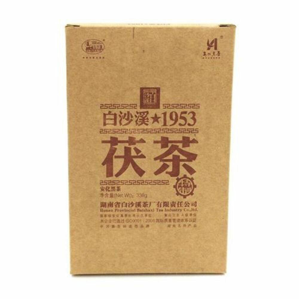 338g Anhua Baishaxi 1953 Fucha Hunan Anhua Black Tea Golden Flower Dark Tea