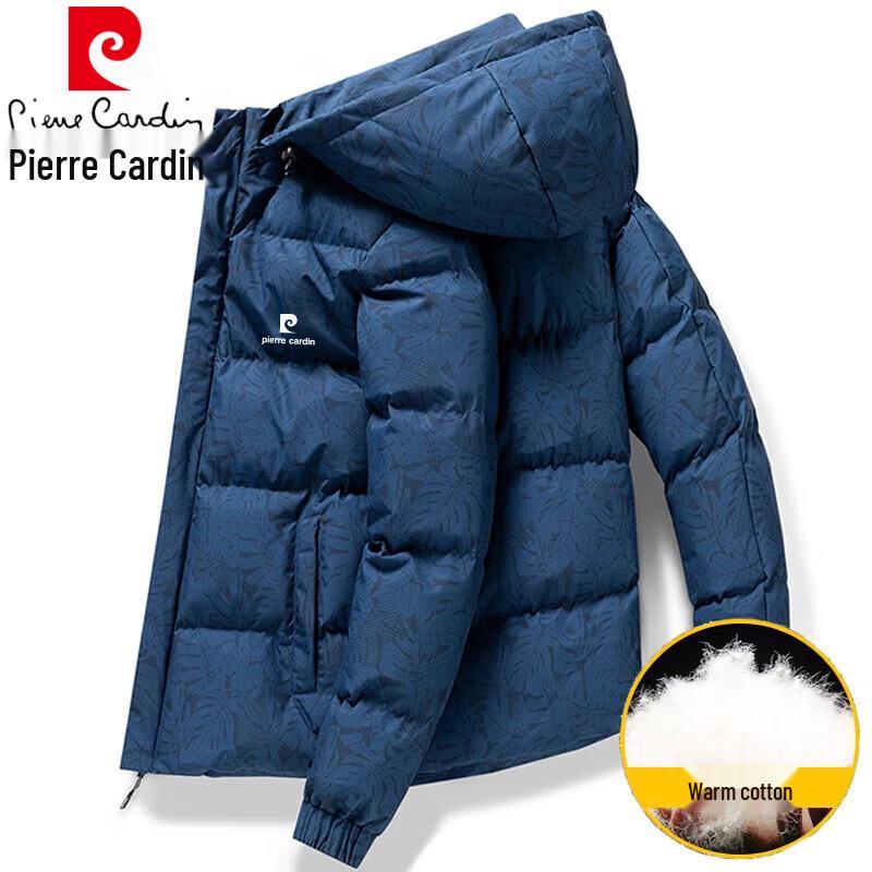 Pierre Cardin Herren Kapuzen-Puffer-Winterjacke