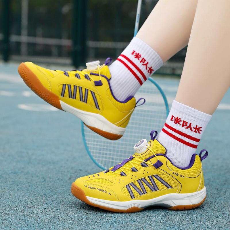 Lightweight Breathable Badminton Shoes Kids Men Women Non-Slip Court Sports Training Sneakers