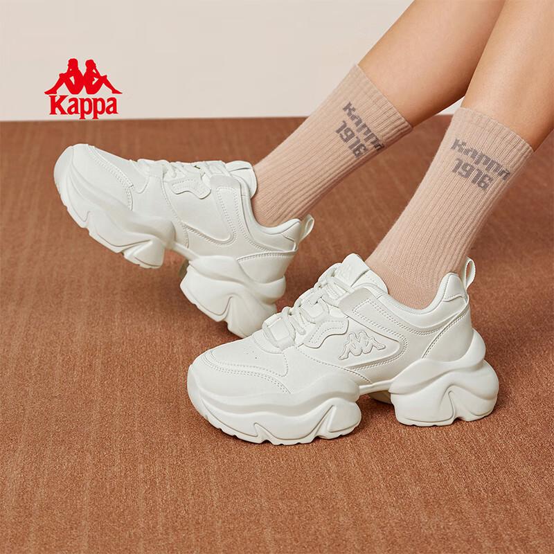 Kappa Women's Elevated Chunky Sneakers