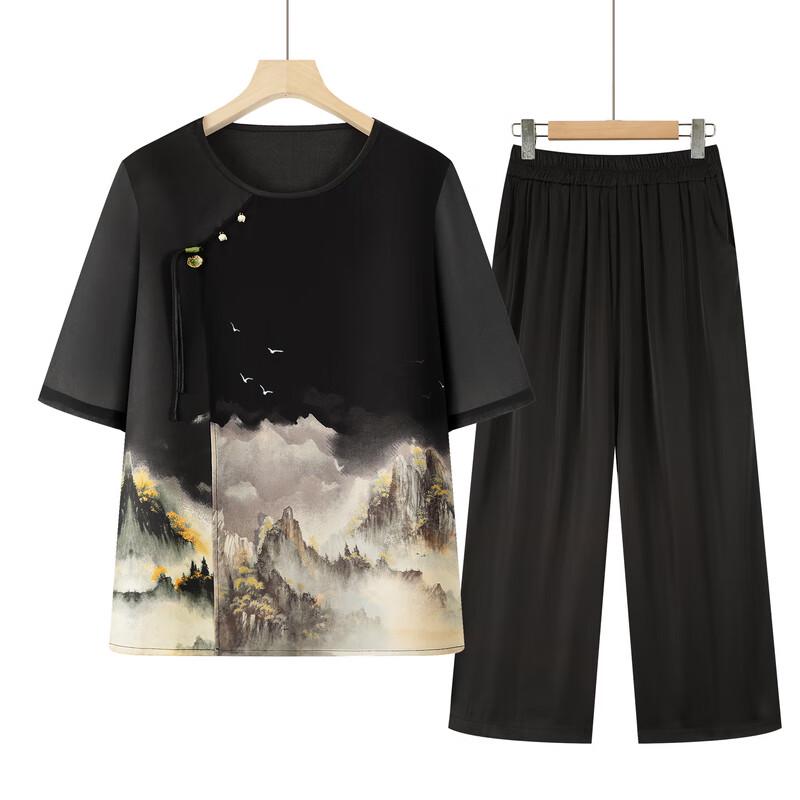 Elegantní letní souprava v čínském stylu pro maminky