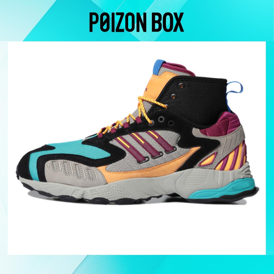 

кроссовки adidas originals Torsion Outdoor functional shoes Male FW9173