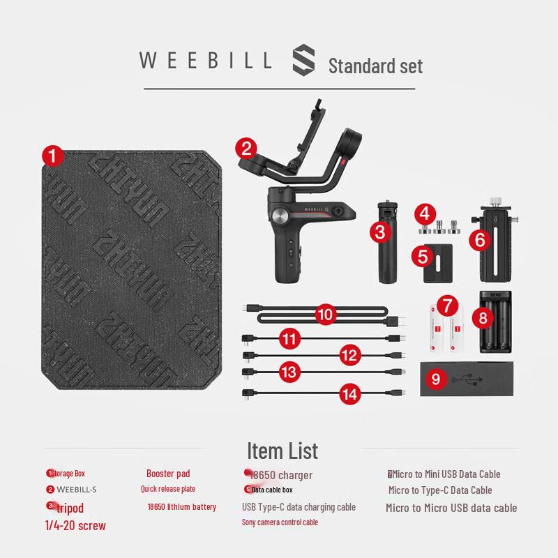 Zhiyun WEEBILL S Handheld Gimbal Stabilizer