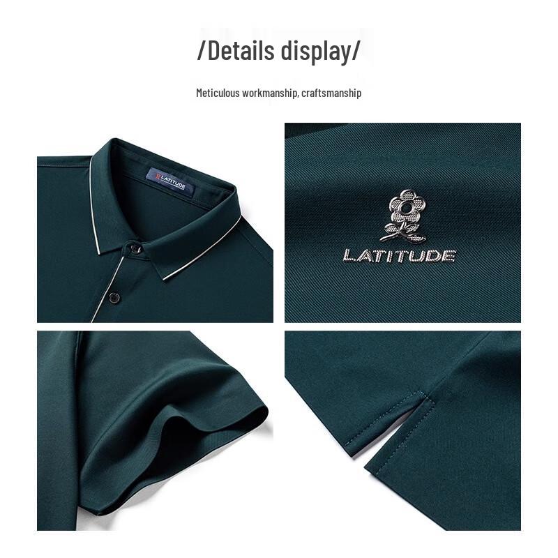MONTAGUT Herren Kurzarm-Poloshirt aus Seidenmischung