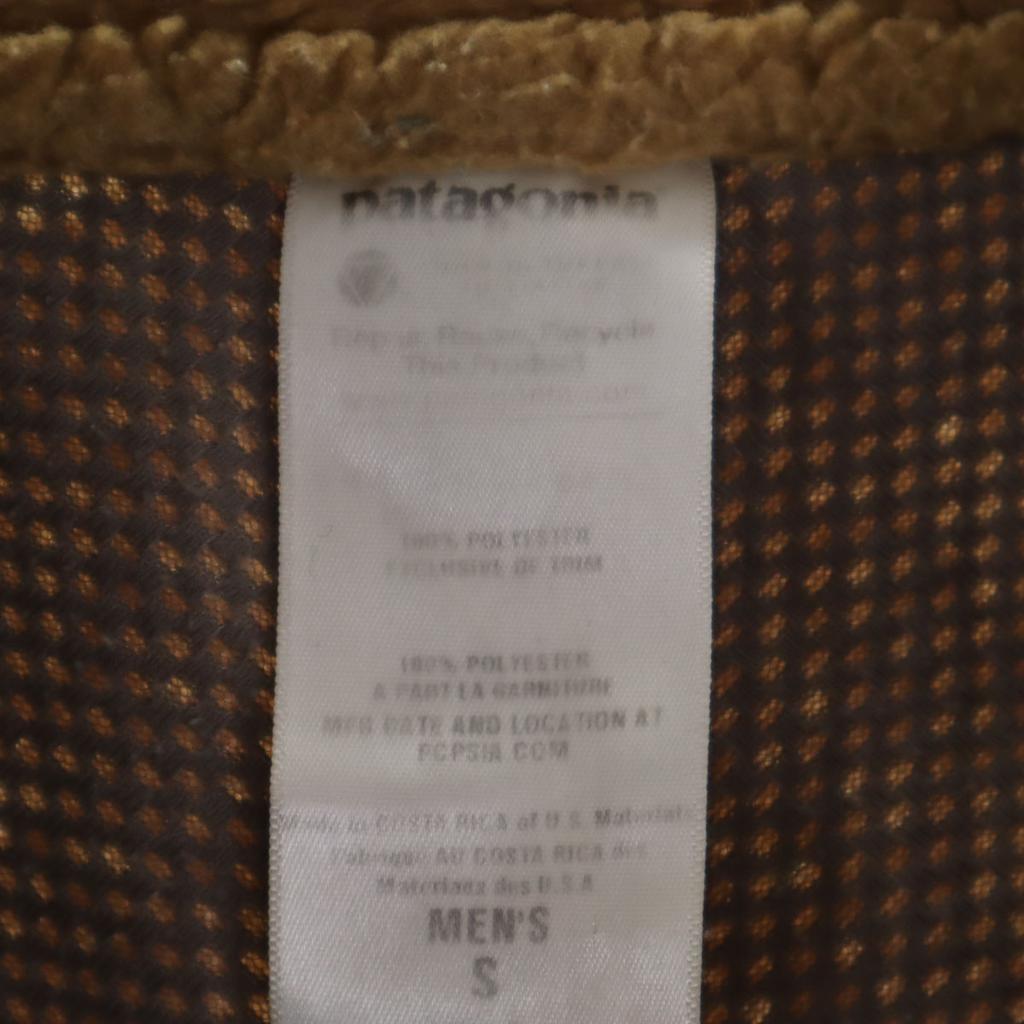 Patagonia Retro-X Fleece Best S Beige Brown 23047FA11 Outdoor Men's Used