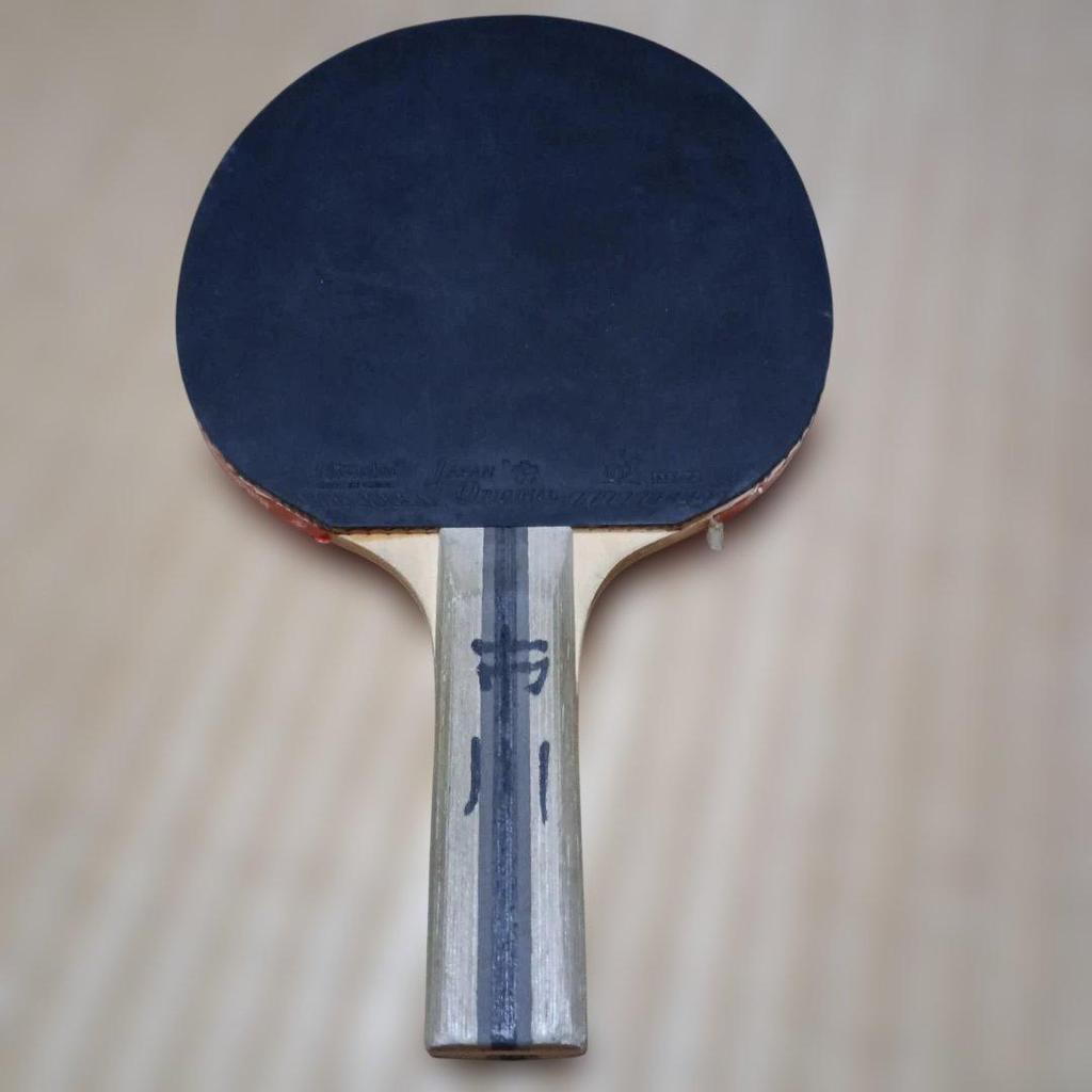 Used NITTAKU brand table tennis racket