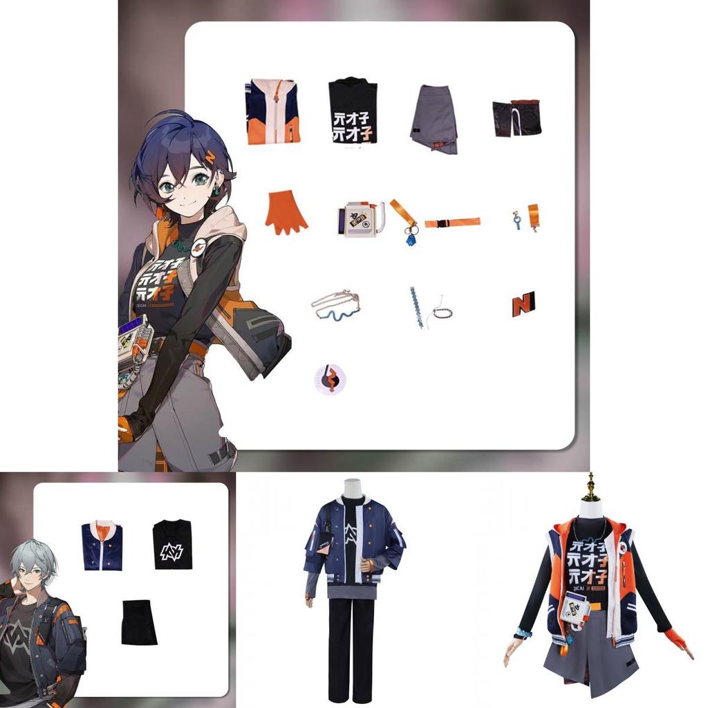 High-quality Polyester Anime Game Cosplay Costume Set