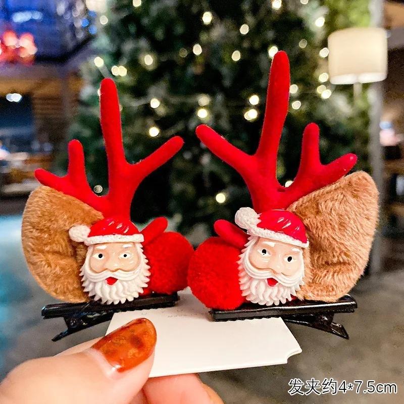 2 Pcs/set of Christmas Hair Clips Hair Accessories Sweet Party Antler Top Clip Women's Fashion Festival New Year Hairs Accessory