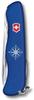 VICTORINOX Skipper Blue Knife Lanyard Shackle Key Equipped with Marlin Spike Swiss Made Multi Tool with 18 Functions [] 0.8593.2W