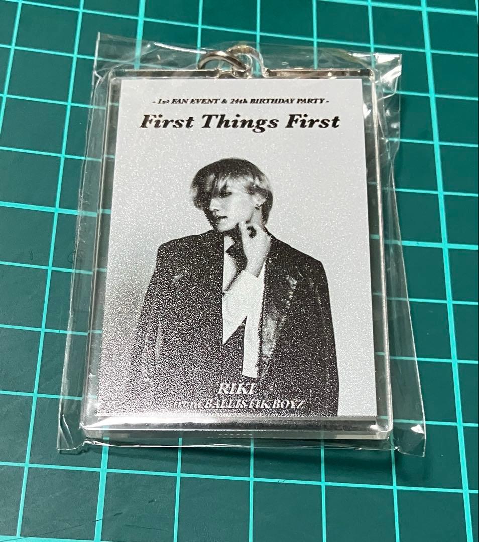 

[USED] Toshiki Matsui Solo Fan Meeting Bonus Clear Charm Keychain