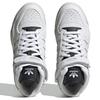 Adidas Women's Forum Millencon 'White Black' Women's Sneakers HQ6040