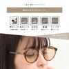 Gisele Lightweight Polarized Photochromic Sunglasses with UV Ideal for and Outdoor for Men and Women Photochromic Lenses 99% Protection, Driving,