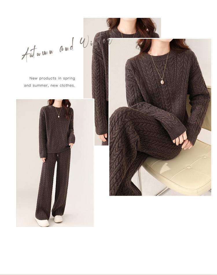 Women's 24 Autumn/Winter Korean Loose Twisted Wool Suit: Cozy Round Neck Sweater & Straight Pants Set