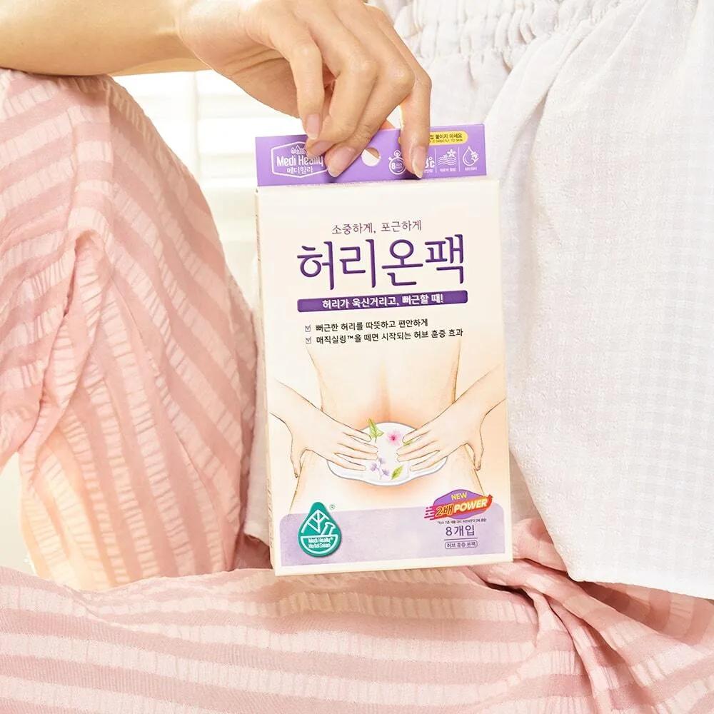 Medi Heally Waist-On Pack 8ea