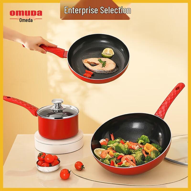 Omida 3-Piece Non-stick Cookware Set