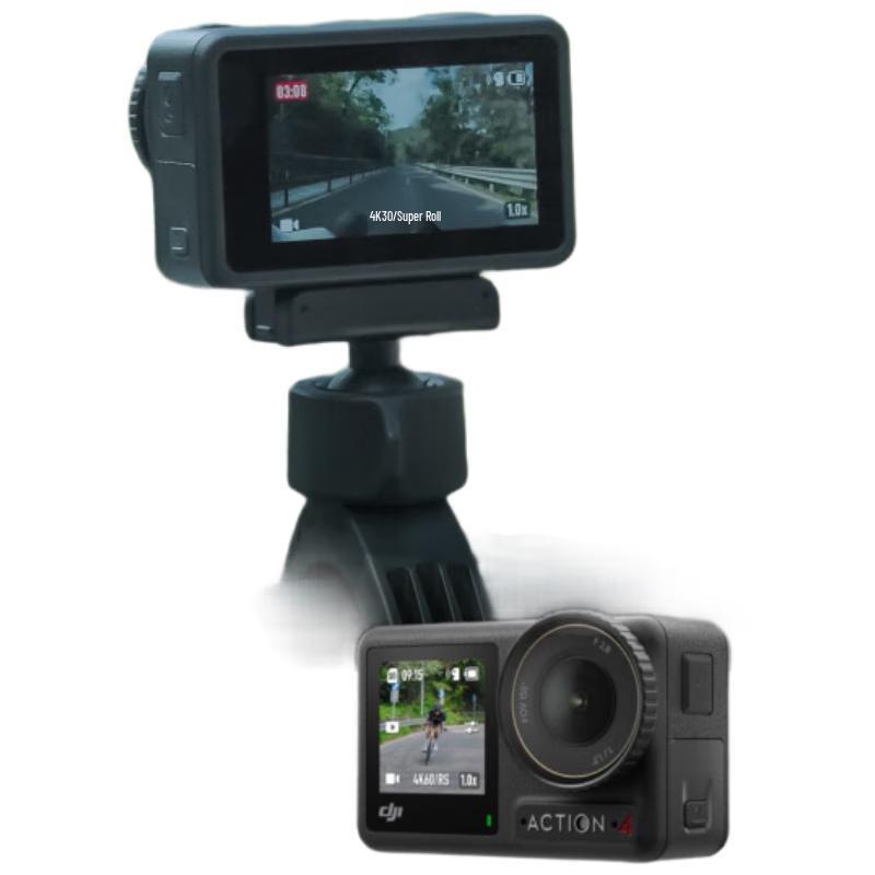 

DJI Osmo Action 4 Action Camera Standard Combo CN plug (adapter included)